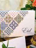 Joy of Eid in Lavish Art Deco Box - NEW!