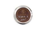 Hazelnut Gianduja Spread - Co Chocolat - Finally, Truly Healthy Chocolates