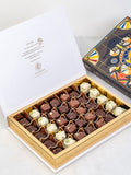 Noor Flat Box Treats